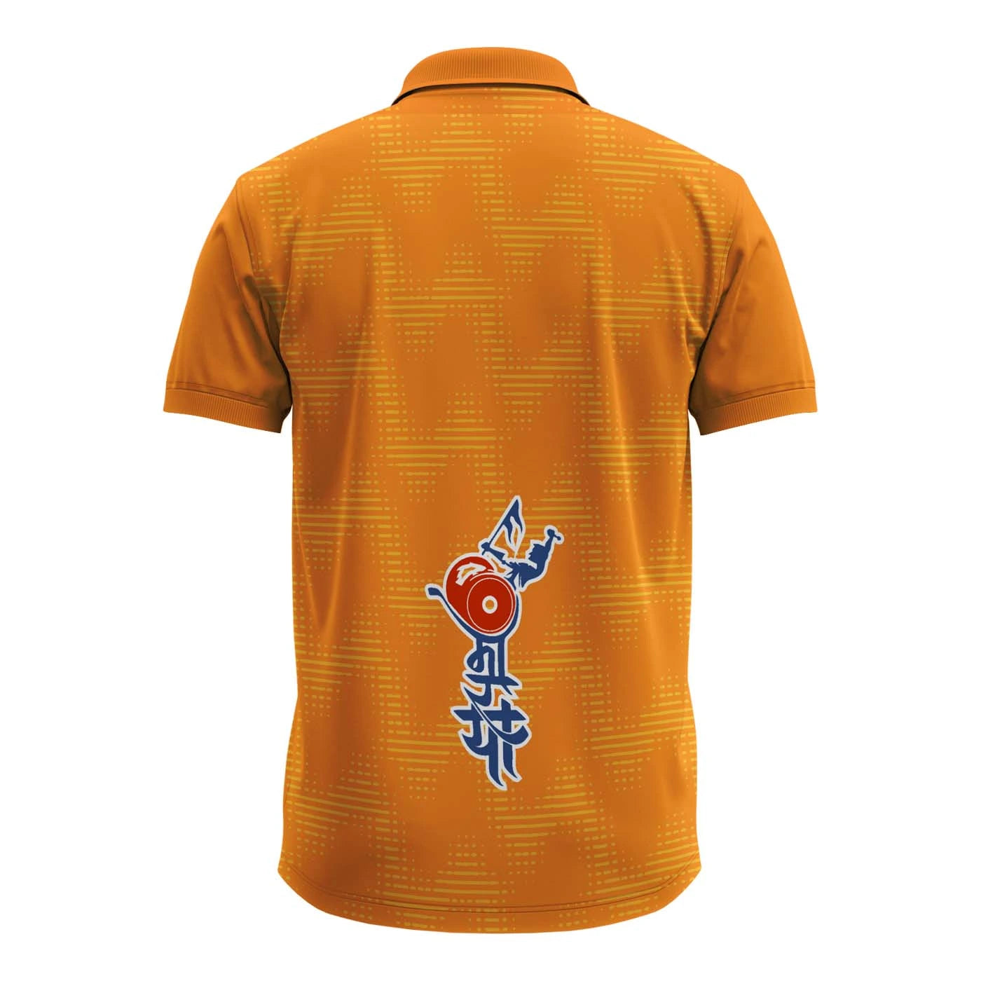 Yellow Ganpati Jersey | Chrome Yellow Polo for Festival