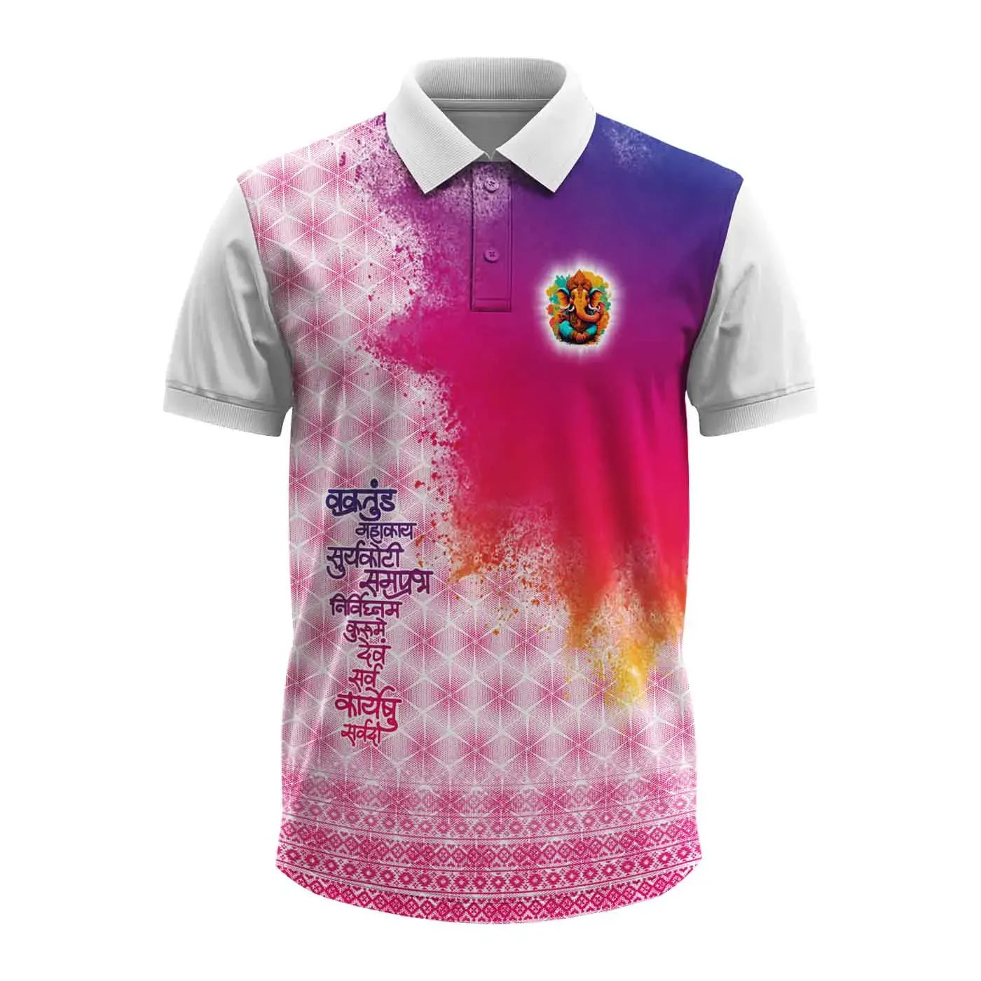 Ganpati polo jersey, Ganesh Chaturthi T-shirt, spiritual Ganpati T-shirt, men’s Ganesh polo shirt, Ganpati festival dress, devotional jersey, Ganpati visarjan outfit, ethnic polo T-shirt, religious jersey India, Ganesh graphic shirt, custom Ganpati polo, Ganpati collar T-shirt, Ganesh Utsav wear, spiritual polo shirt, Ganpati design T-shirt, Hindu festival jersey, traditional Ganesh jersey, India Ganesh T-shirt, Ganpati outfit for men, Ganpati printed shirt