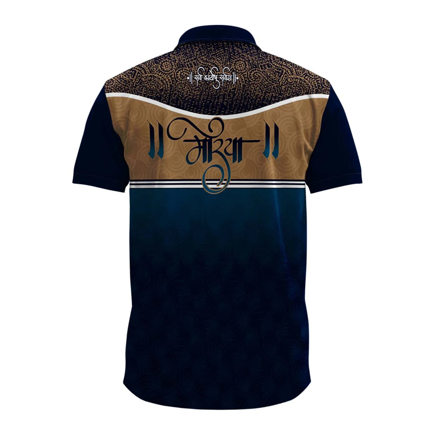 Ganpati jersey, navy blue Ganpati t-shirt, Ganesh Chaturthi jersey, Morya jersey, Ganpati t-shirt for men, devotional festival wear, Ganpati polo t-shirt, Ganpati visarjan dress, Ganesh utsav outfit, custom Ganpati jersey, spiritual jersey for Ganesh festival, blue ethnic wear, men's festive t-shirt, Ganpati dry fit jersey, new design Ganpati shirt