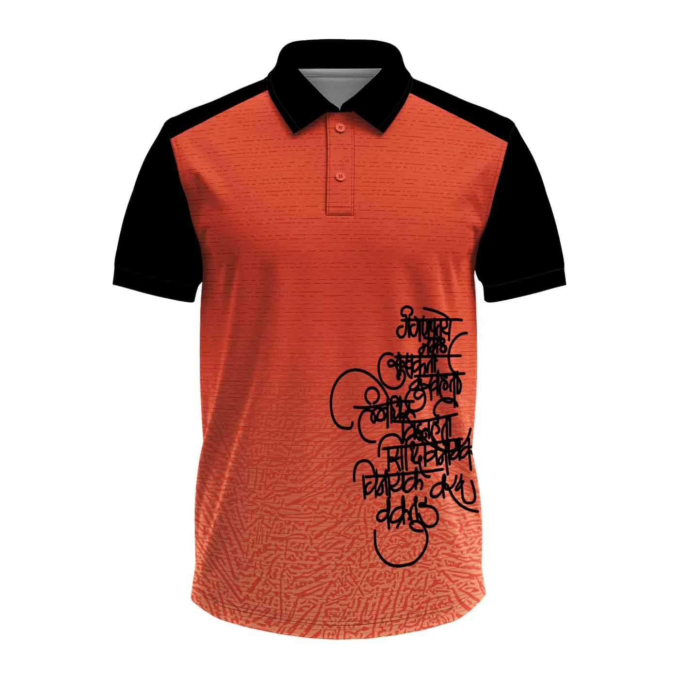 ganpati bappa jersey, jai ganesh polo t shirt, ganesh chaturthi tshirt, buy ganpati jersey online, order ganpati t shirt, hindu festival jersey, sanskrit calligraphy shirt, jai symbol t shirt, half sleeve collar t shirt for men, visarjan group dress, ganpati polo tshirt for men