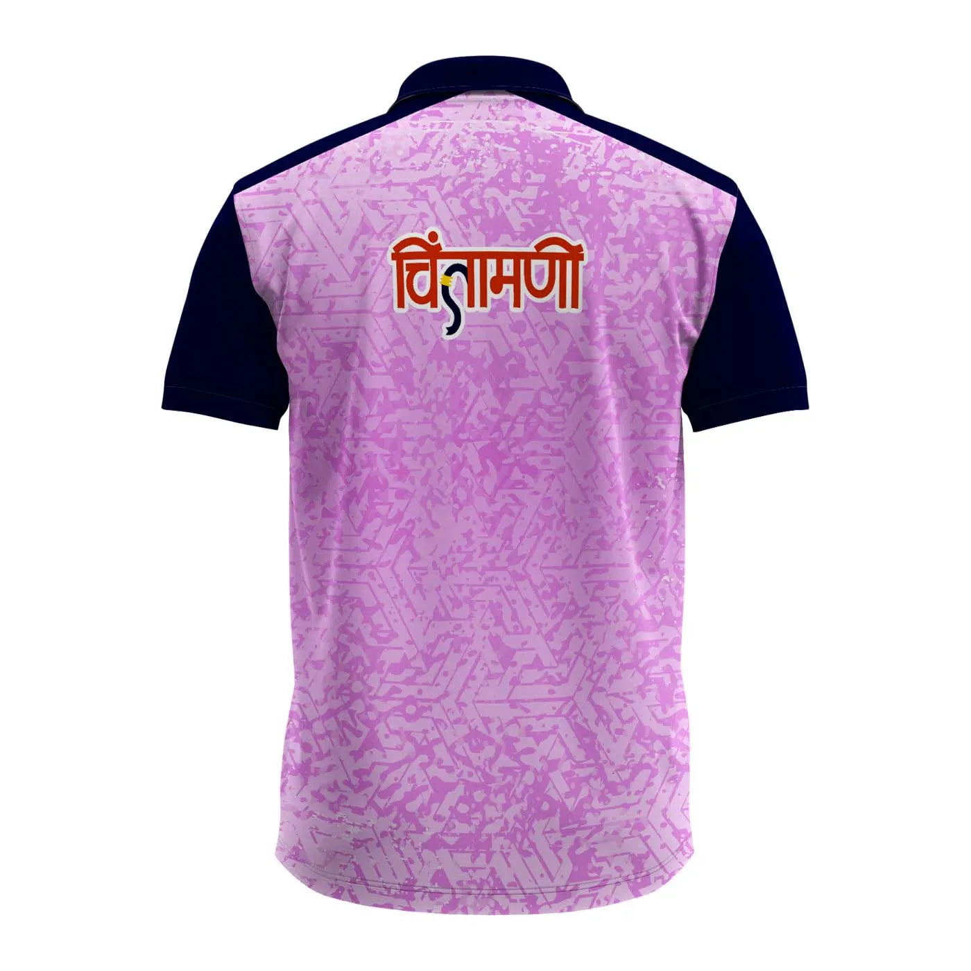 Chintamani t-shirt, Ganpati Bappa t-shirt, Ganesh festival jersey, Chintamani jersey, Ganpati polo t-shirt, Marathi Ganpati t-shirt, Chintamani dress code, Bappa t-shirt for men, Ganesh mandal t-shirt, Ganpati utsav wear, custom Ganesh t-shirt, Ganpati polo for boys, Ganpati special jers