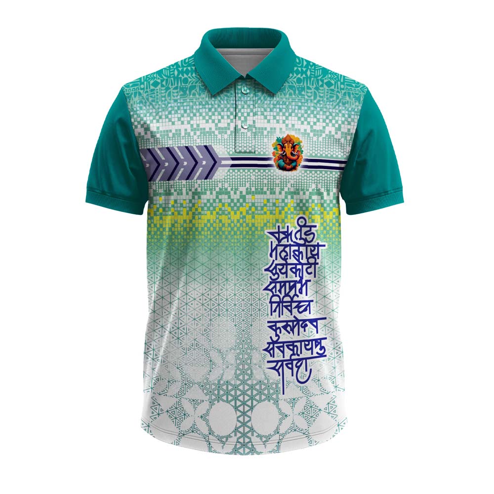 Mint Bappa Jersey