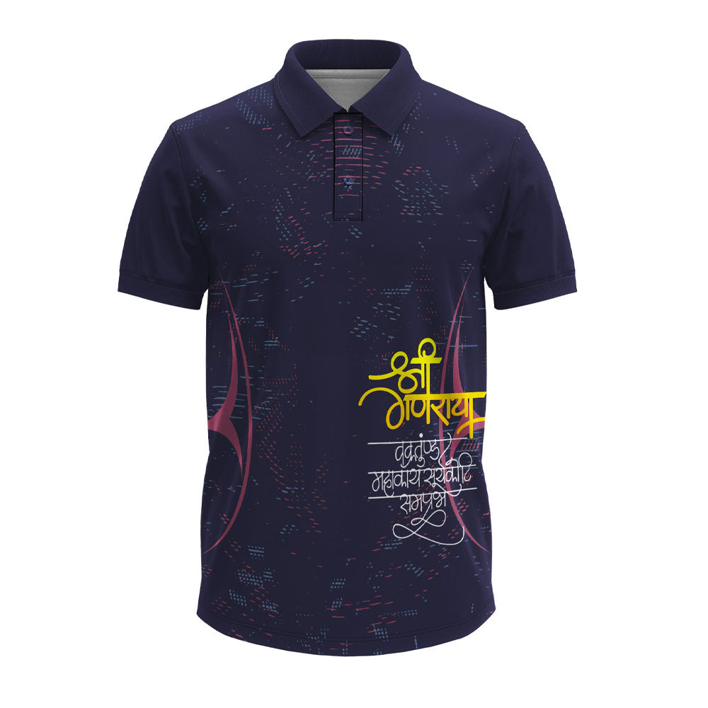Shree Ganraya Navy Blue Ganpati Festival Jersey