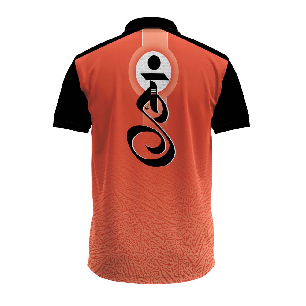 Ganpati Collection, Ganesh Jersey, Ganpati Sportswear, Ganpati Team Jersey, Festival Polo Jersey