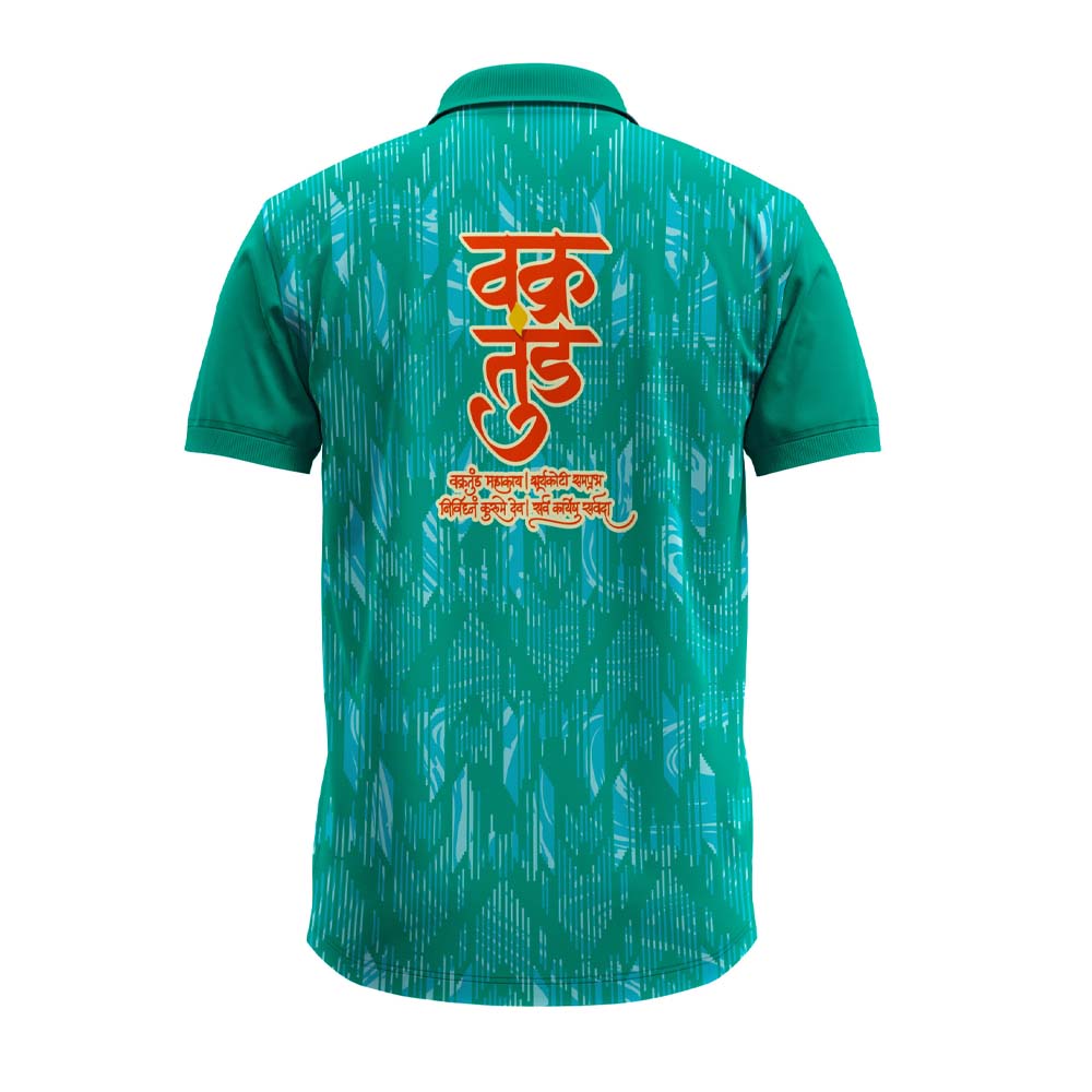 Ganpati Jersey, Ganpati Polo, Ganesh Chaturthi Jersey, Ganpati Bappa Jersey, Ganpati Sports Jersey, Ganpati Polo T-Shirt, Ganpati Festival Jersey, Ganpati Collection