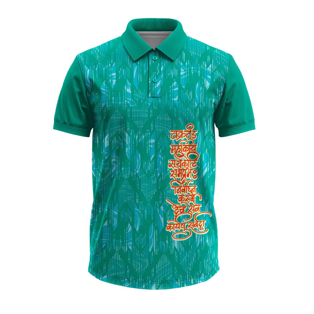 Ganesh Jersey, Ganpati Sportswear, Ganpati Team Jersey, Festival Polo Jersey