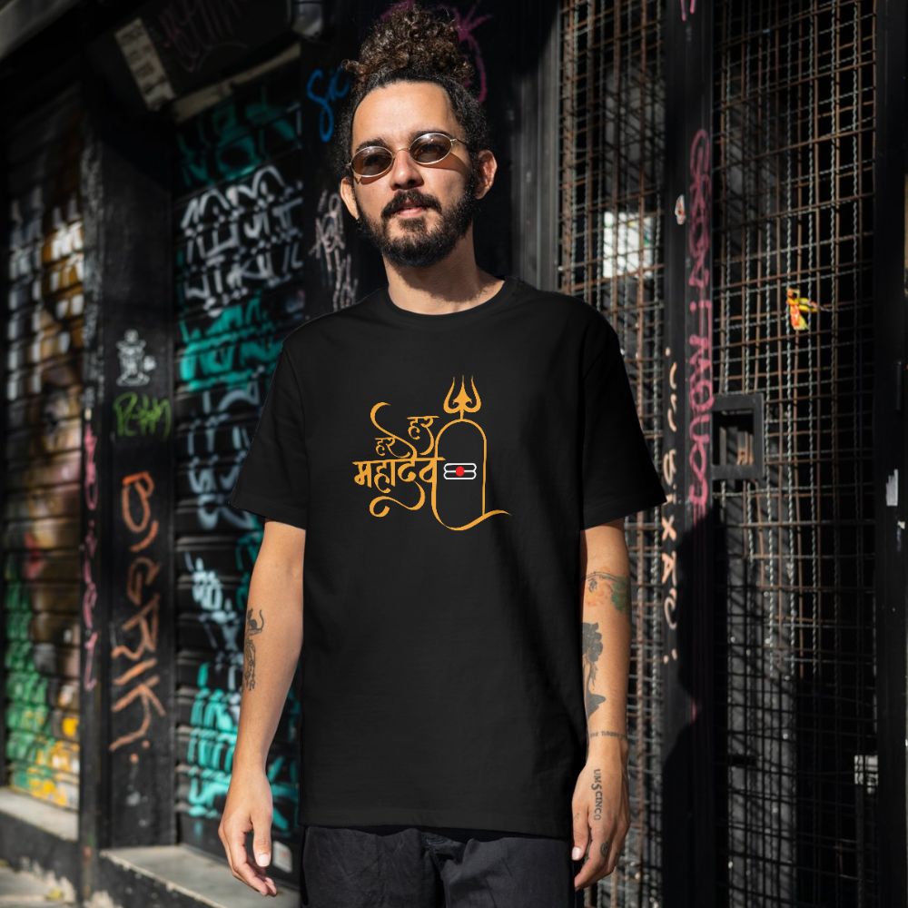 Shiva devotion t-shirt, Shiva printed t-shirt, Men's black round neck t-shirt, Premium cotton t-shirt for men, Spiritual wear for men, Shiva graphic t-shirt, Classic black t-shirt for men, Spiritual printed t-shirt, Men’s casual black t-shirt