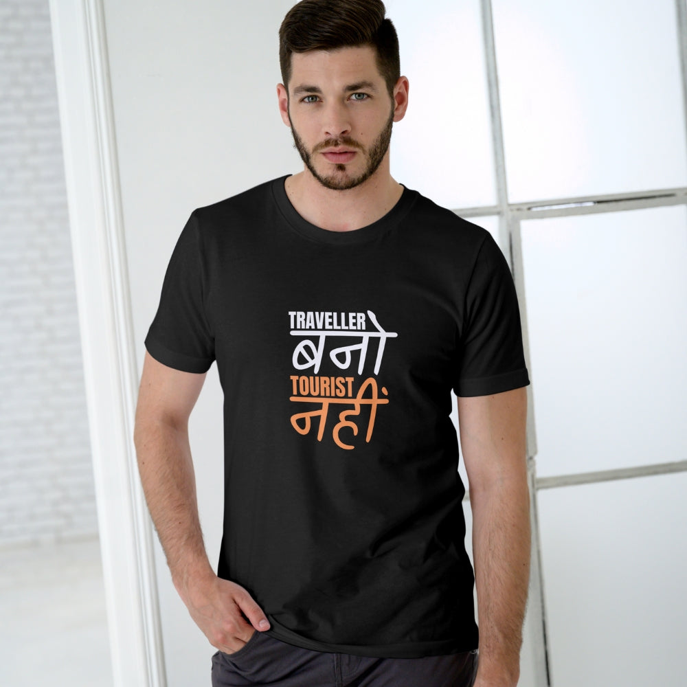 Men's travel graphic t-shirt, Adventure t-shirt for men , Explorer t-shirt, Travel-themed men's tee, Tourist nahi graphic t-Shirt, Travel graphic t-shirt, Adventure t-shirt for men, Travel-themed men's tee, Tourist nahi graphic tee, Traveler's graphic tee,Cotton t-shirt for adventurers,Unique travel t-shirt