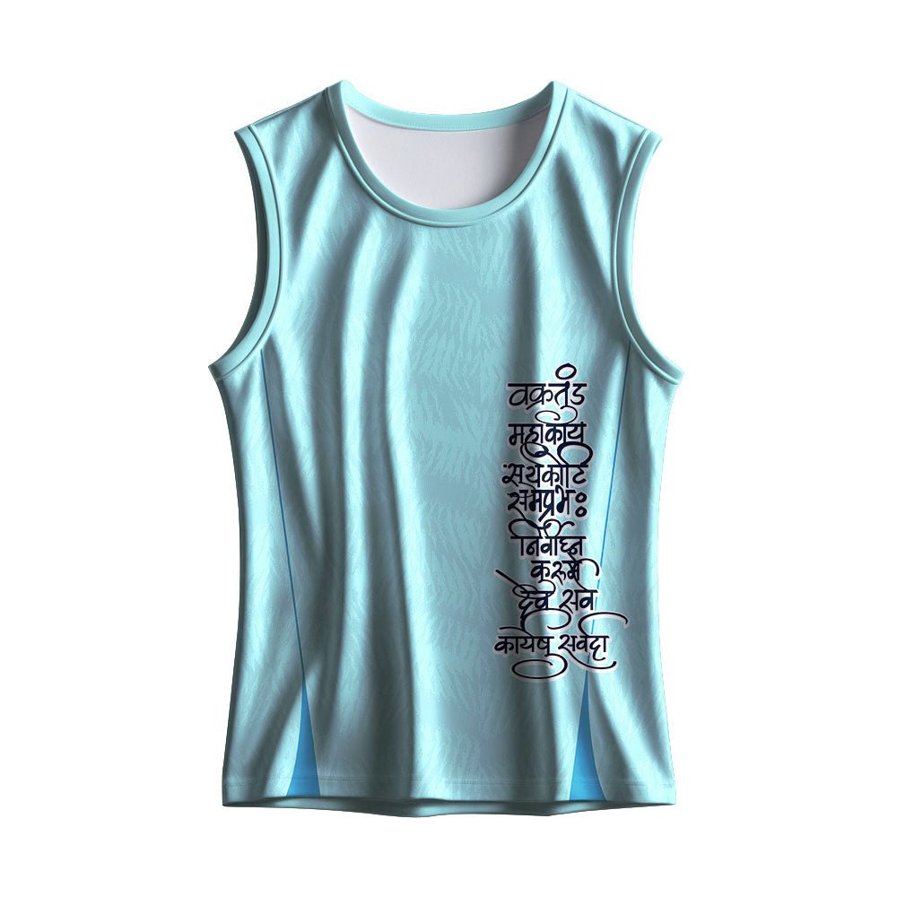 personalized sky blue tank top with dark blue Vakratunda Mahakaya Sanskrit script calligraphic print.