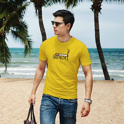 Men's T-Shirt Printed Design - Aawara