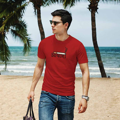 Men's T-Shirt Printed Design - Aawara