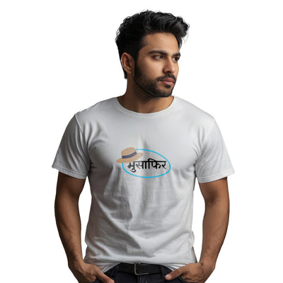 Musafir Wanderer Graphic Printed Cotton T-Shirt