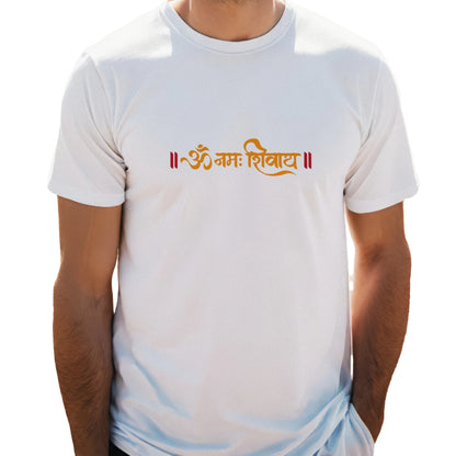 om namah shivaya t-shirt, hindu t-shirt, spiritual t-shirt for men, lord shiva t-shirt, yoga t-shirt, mantra t-shirt, meditation wear, religious shirt, sanskrit t-shirt, indian culture shirt

