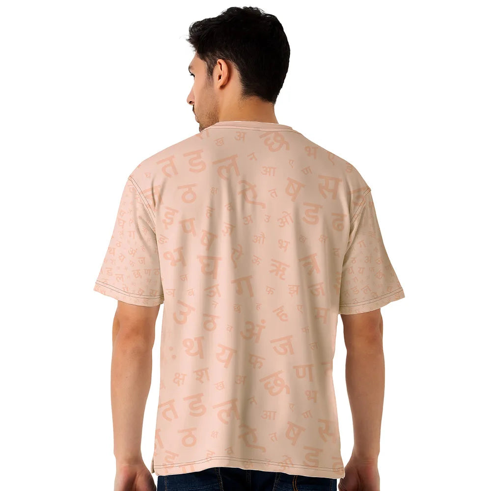 oversized jersey, oversized t shirt men, mens oversized jersey, baggy jersey t shirt, casual oversized tee, streetwear oversized shirt, oversized graphic jersey, trendy oversized jersey, loose fit jersey t shirt, stylish oversized jersey for men
