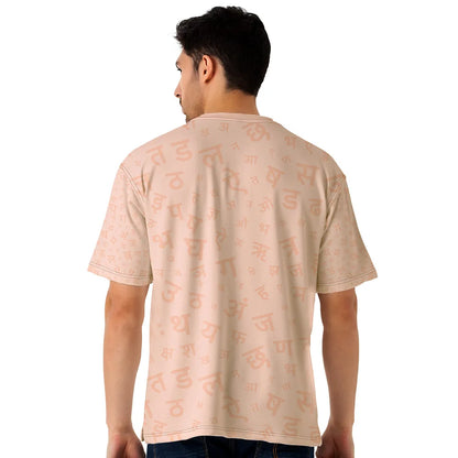 oversized jersey, oversized t shirt men, mens oversized jersey, baggy jersey t shirt, casual oversized tee, streetwear oversized shirt, oversized graphic jersey, trendy oversized jersey, loose fit jersey t shirt, stylish oversized jersey for men