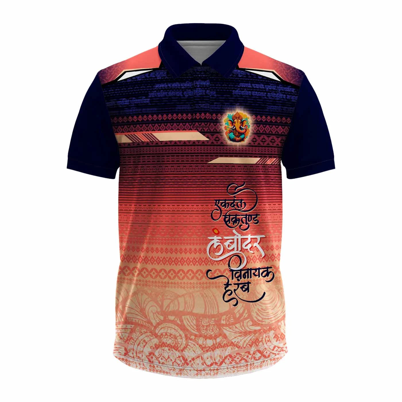 ganpati t shirts, ganpati tee shirts, bappa jersey, bappa tshirts, bappa t-shirts, ganpati polo t-shirt, ganpati clothes, ganesh festival jersey, lord ganesha t shirt, hindu god printed shirt, spiritual ganpati wear, ganpati utsav apparel