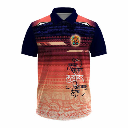 ganpati t shirts, ganpati tee shirts, bappa jersey, bappa tshirts, bappa t-shirts, ganpati polo t-shirt, ganpati clothes, ganesh festival jersey, lord ganesha t shirt, hindu god printed shirt, spiritual ganpati wear, ganpati utsav apparel