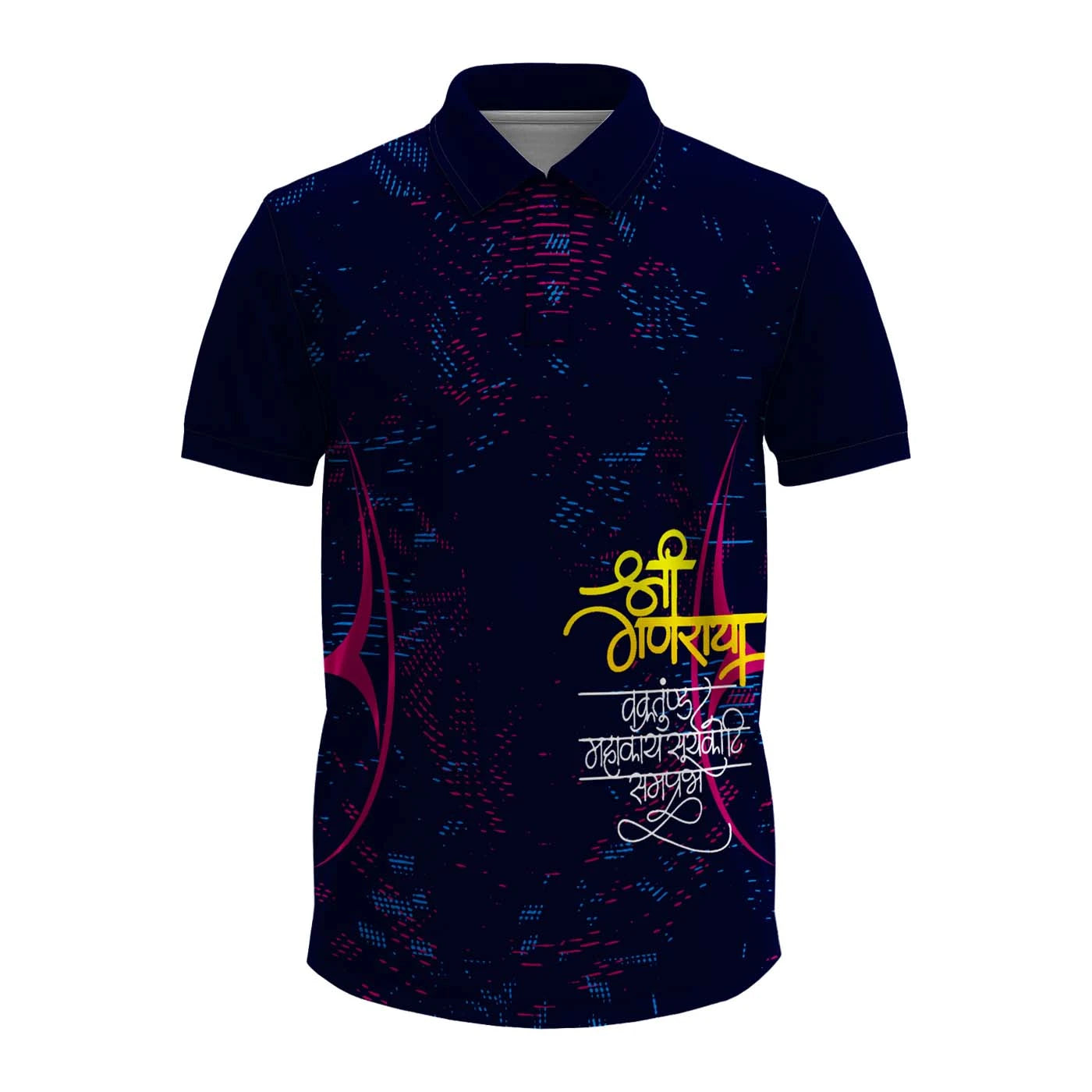 Ganpati jersey, Shree Ganraya jersey, Ganesh festival dress, Ganpati dress for mandal, group Ganpati jersey, Ganeshotsav 2025 outfit, Ganpati mandal uniform, navy blue Ganpati jersey, custom Ganesh t-shirt, Ganpati utsav dress design