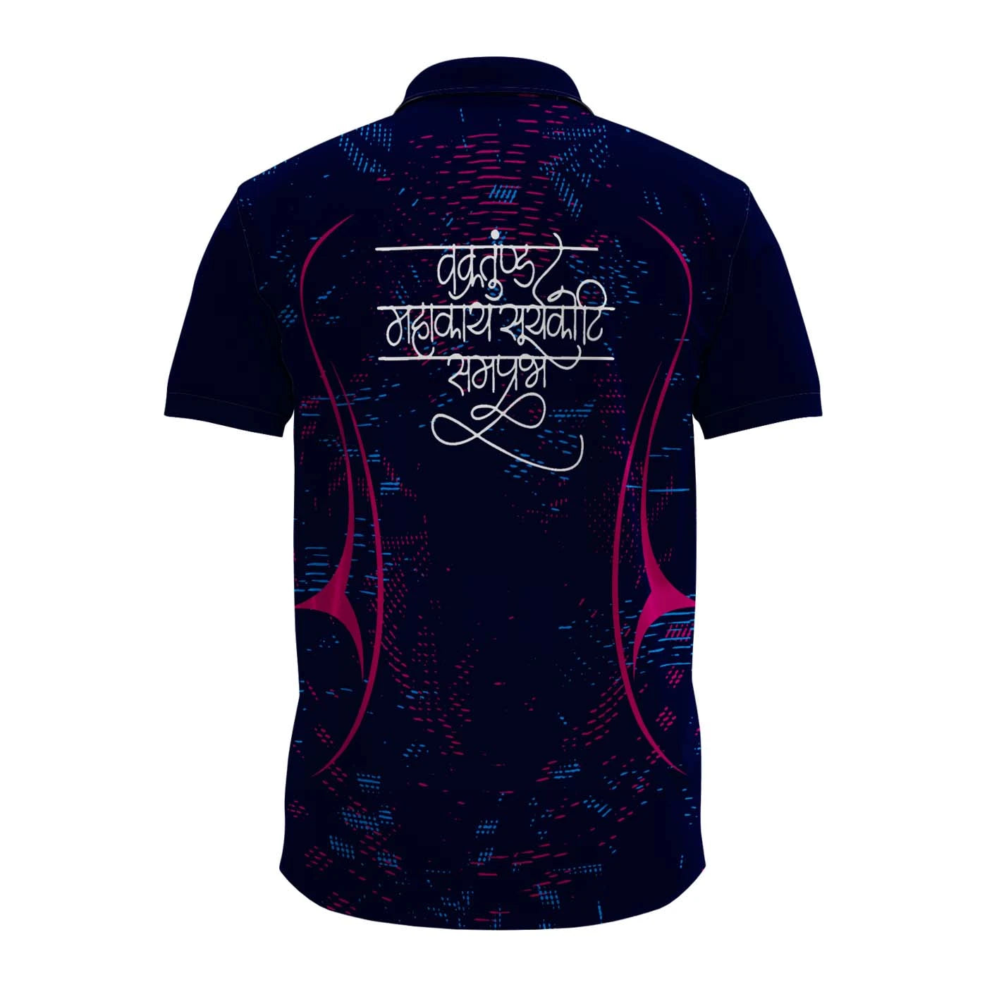 Ganpati jersey, Shree Ganraya jersey, Ganesh festival dress, Ganpati dress for mandal, group Ganpati jersey, Ganeshotsav 2025 outfit, Ganpati mandal uniform, navy blue Ganpati jersey, custom Ganesh t-shirt, Ganpati utsav dress design
