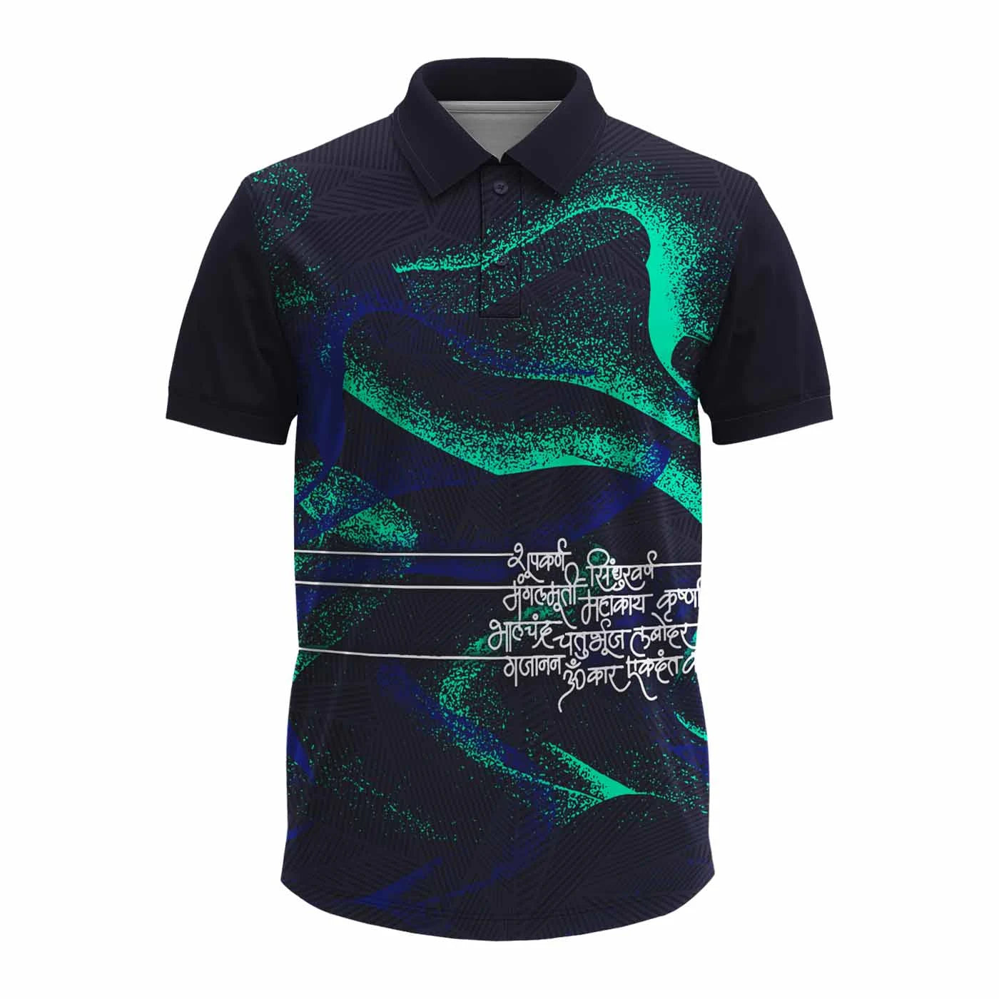 Ganpati polo jersey, Ganesh Chaturthi T-shirt, Ganpati festival dress, Ganpati collar T-shirt, spiritual jersey, men’s Ganesh polo shirt, devotional Ganpati outfit, ethnic wear for Ganesh festival, Ganesh graphic polo, custom Ganpati T-shirt, visarjan jersey, polo neck Ganpati wear, religious T-shirt India, traditional festival polo, Ganpati mandal dress, men’s religious outfit