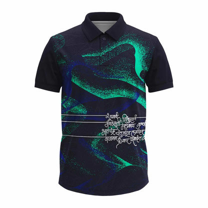 Ganpati polo jersey, Ganesh Chaturthi T-shirt, Ganpati festival dress, Ganpati collar T-shirt, spiritual jersey, men’s Ganesh polo shirt, devotional Ganpati outfit, ethnic wear for Ganesh festival, Ganesh graphic polo, custom Ganpati T-shirt, visarjan jersey, polo neck Ganpati wear, religious T-shirt India, traditional festival polo, Ganpati mandal dress, men’s religious outfit