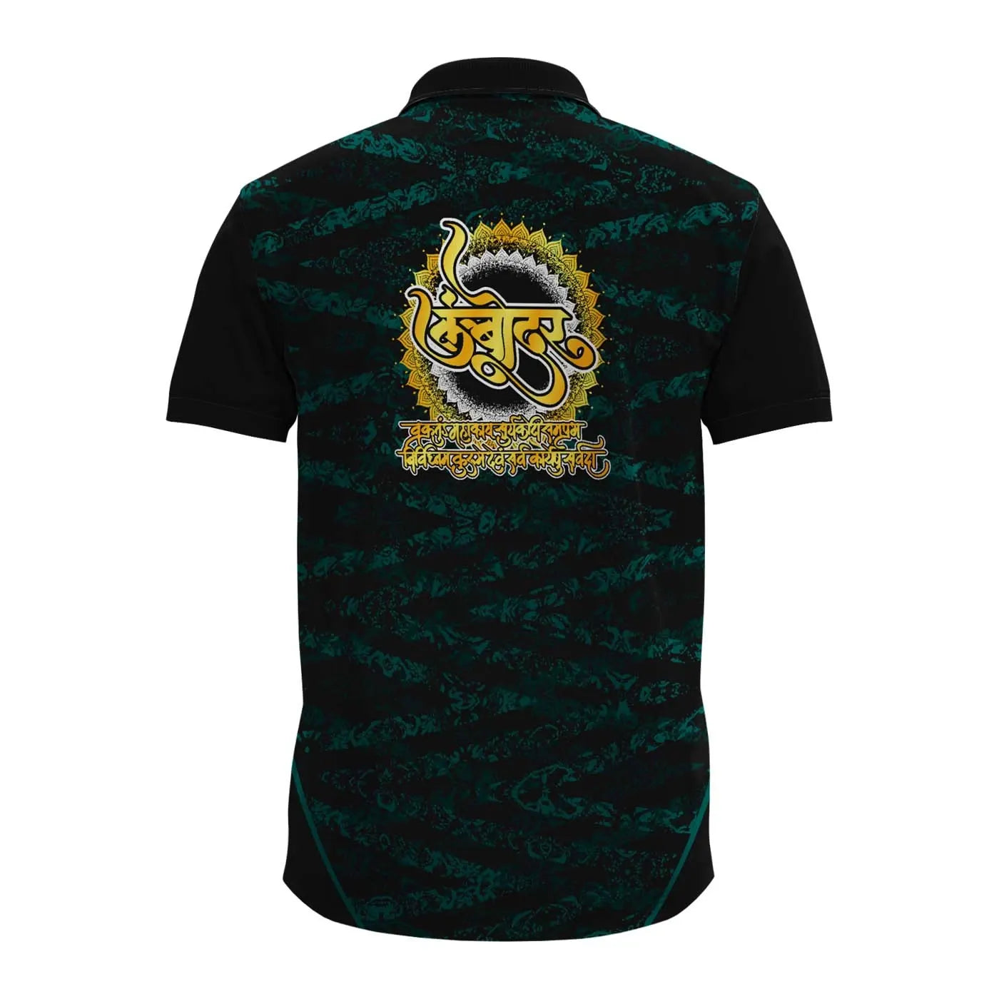 Ganpati Festival Polo Jersey for Men – Devotional Wear