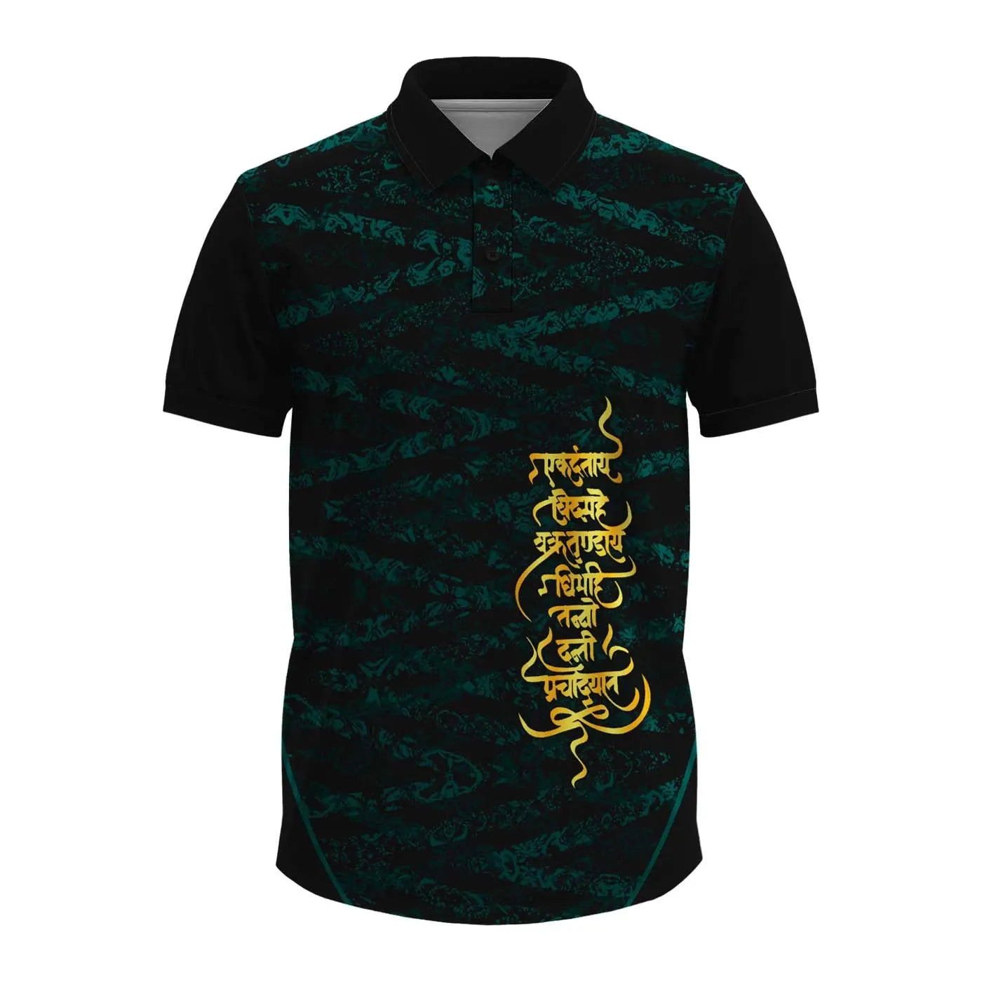 Ganpati Festival Polo Jersey for Men – Devotional Wear