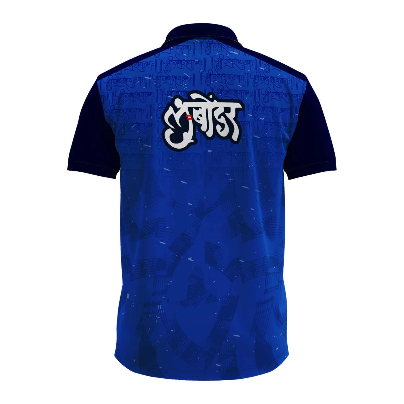 Ganpati polo jersey, Ganesh Chaturthi jersey, Ganpati T-shirt, spiritual jersey, polo neck Ganpati T-shirt, men’s Ganesh polo shirt, Ganpati festival dress, devotional jersey for Ganeshotsav, Ganpati visarjan outfit, ethnic polo shirt for men, Ganpati design T-shirt, Ganesh graphic polo, custom Ganpati polo, royal blue Ganesh jersey, religious polo T-shirt India

