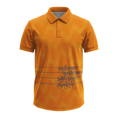 Yellow Ganpati Jersey