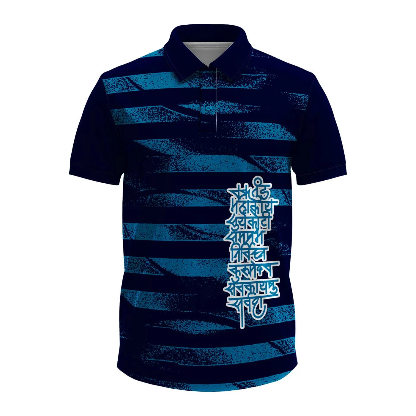 Ganpati polo jersey, Ganesh Chaturthi T-shirt, spiritual jersey, men’s Ganpati shirt, devotional polo T-shirt, Ganpati visarjan dress, navy blue Ganpati T-shirt, ethnic Ganesh outfit, custom Ganpati polo, Ganpati festival dress for men, polo neck Ganesh shirt, religious graphic T-shirt India, group Ganesh dress idea, stylish Ganpati polo jersey, sky blue Ganesh polo shirt