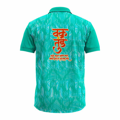 vakratund t shirt, ganpati mantra t shirt men, polo ganesh jersey, green ganesh chaturthi t shirt, vakratund mahakaya t shirt, buy ganesh t shirt online, half sleeve ganpati jersey, devotional polo neck t shirt, spiritual group dress, ganpati visarjan outfit