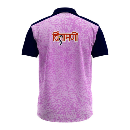 Chintamani t-shirt, Ganpati Bappa t-shirt, Ganesh festival jersey, Chintamani jersey, Ganpati polo t-shirt, Marathi Ganpati t-shirt, Chintamani dress code, Bappa t-shirt for men, Ganesh mandal t-shirt, Ganpati utsav wear, custom Ganesh t-shirt, Ganpati polo for boys, Ganpati special jers
