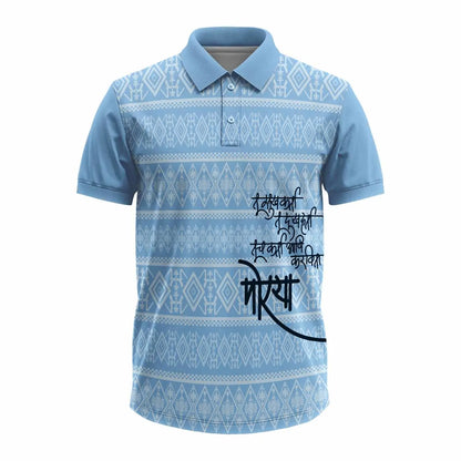 Ganpati t-shirt for men, Ganesh Chaturthi polo shirt, Ganpati Bappa jersey, round neck Ganesh t-shirt, Ganpati printed t-shirt, spiritual wear for men, Ganesh festival clothes, Indian traditional graphic t-shirt, ethnic wear for men, half sleeve Bappa t-shirt, festival jersey for boys, men’s blue polo t-shirt Ganesh print

