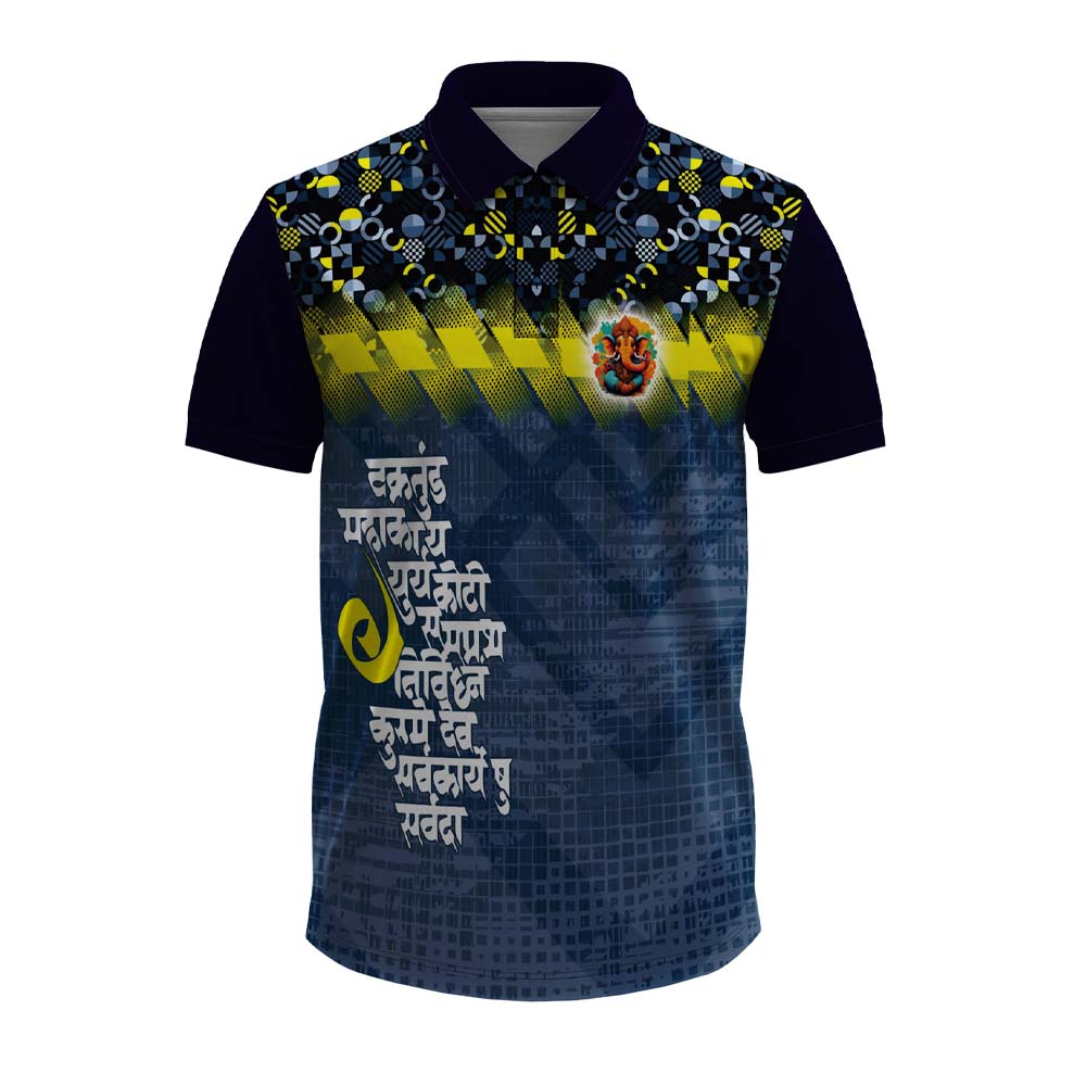 Vakratunda Ganpati Jersey
