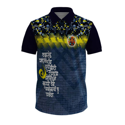 Vakratunda Ganpati Jersey
