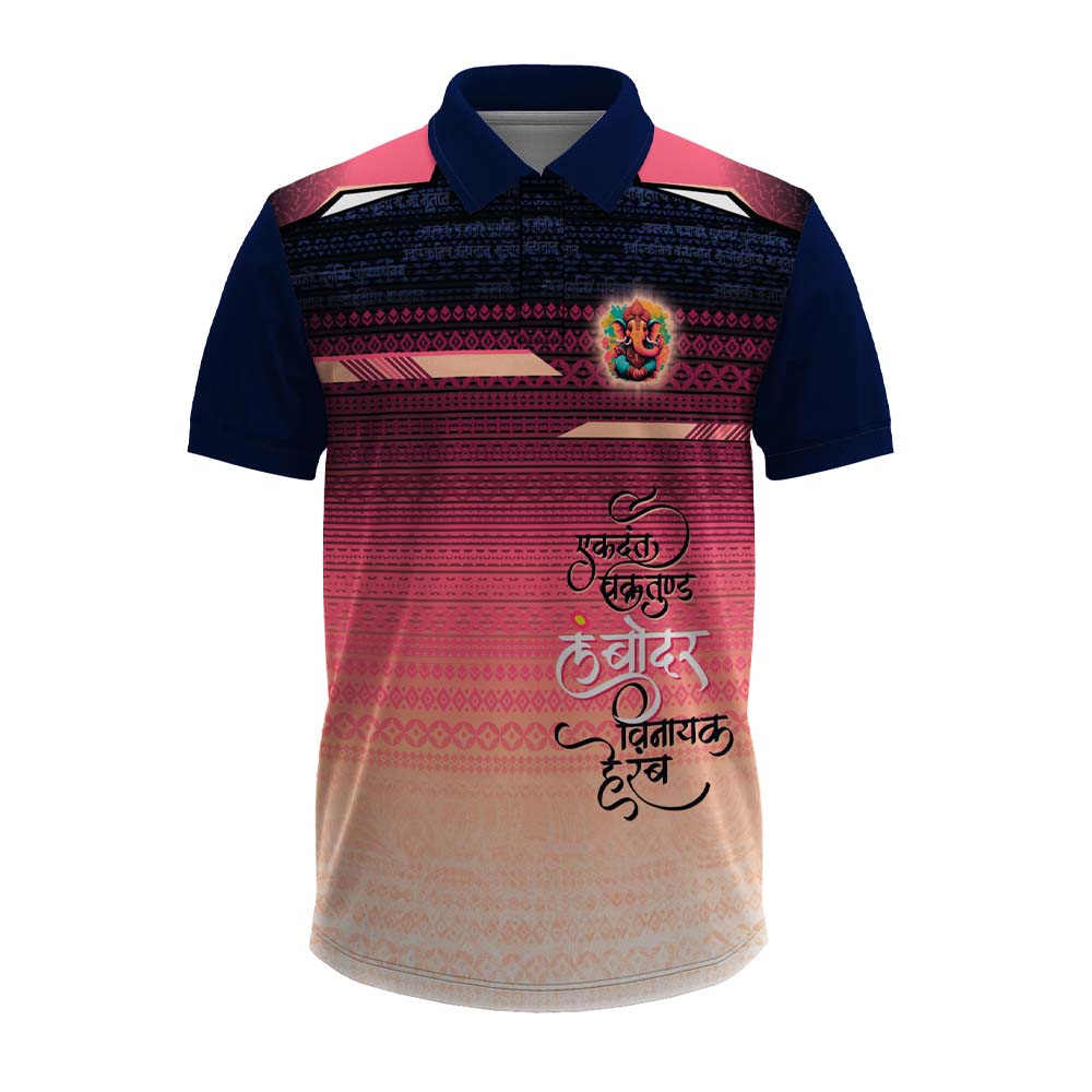 Trendy Ganpati T Shirt