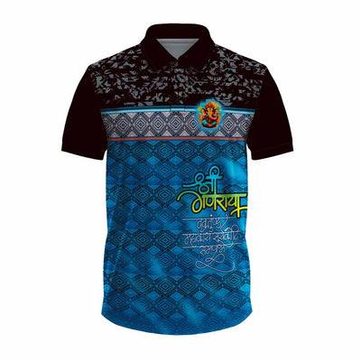 Shri Ganraya Ganpati Jersey