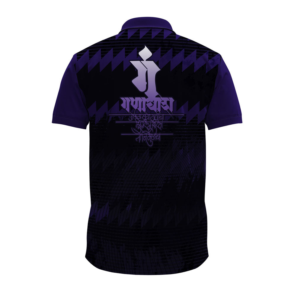 purple ganpati jersey, bappa t-shirt, ganpati t shirts, ganpati tee shirts, ganpati dress 2025, bappa jersey, ganpati festival wear, ganpati bhakti jersey