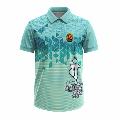 Shri Ganraya Ganpati Jersey