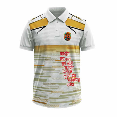 Ganpati Jersey, Ganpati Polo, Ganesh Chaturthi Jersey, Ganpati Bappa Jersey, Ganpati Sports Jersey, Ganpati Polo T-Shirt, Ganpati Festival Jersey, Ganpati Collection
