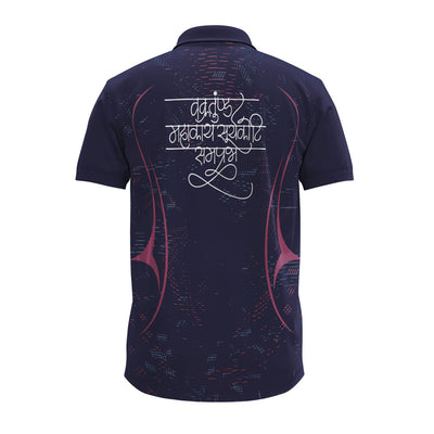 Ganpati Polo Jersey, Ganesh Chaturthi Jersey, Ganpati Festival Polo T-Shirt, Ganpati Sports Jersey, Ganpati Bappa Jersey, Ganpati Collection, Polo Sportswear