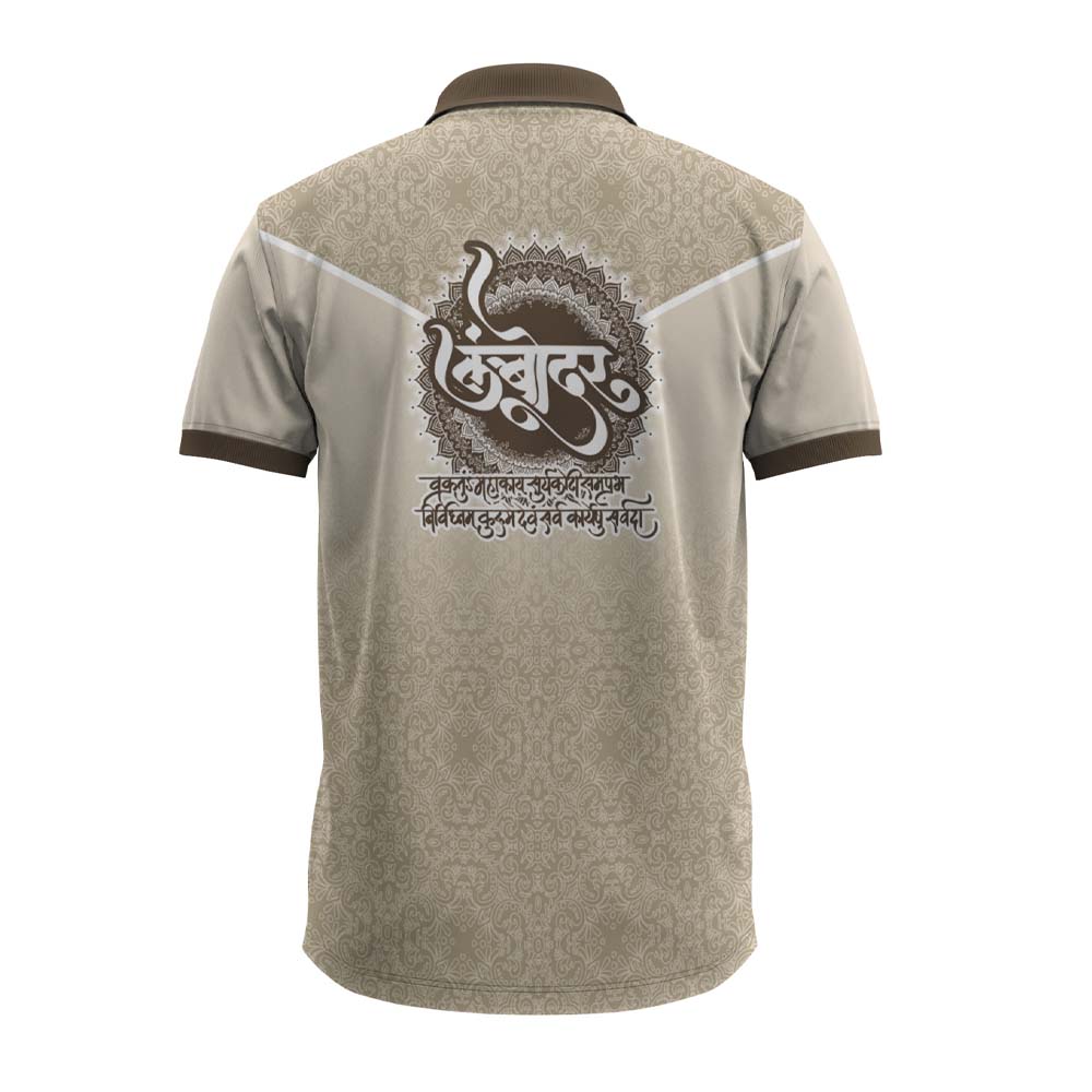 Ganpati Polo Jersey, Ganesh Chaturthi Jersey, Ganpati Festival Polo T-Shirt, Ganpati Sports Jersey, Ganpati Bappa Jersey, Ganpati Collection, Polo Sportswear