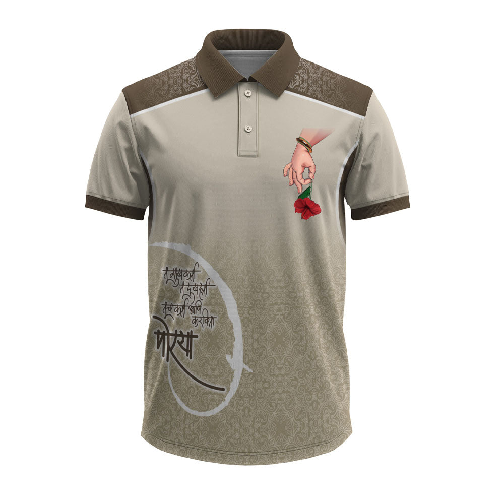 Custom Ganpati Polo Jersey with Traditional Ganesh Festival Design