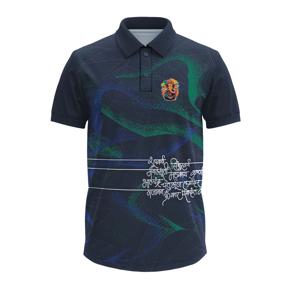 Ganpati Bappa Jersey