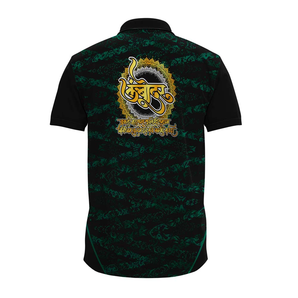 Ganpati Festival Polo Jersey for Men – Devotional Wear