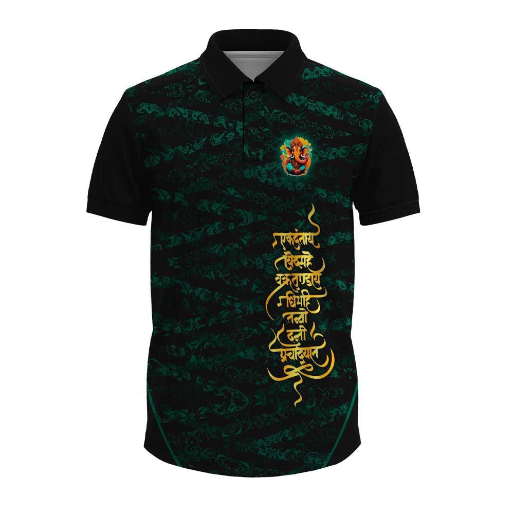 Ganpati Festival Polo Jersey for Men