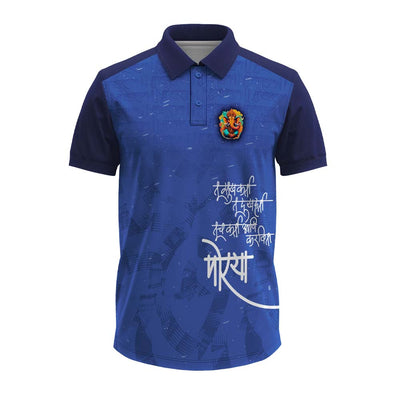 Royal Blue Ganpati Polo Jersey for Ganesh Chaturthi Festive