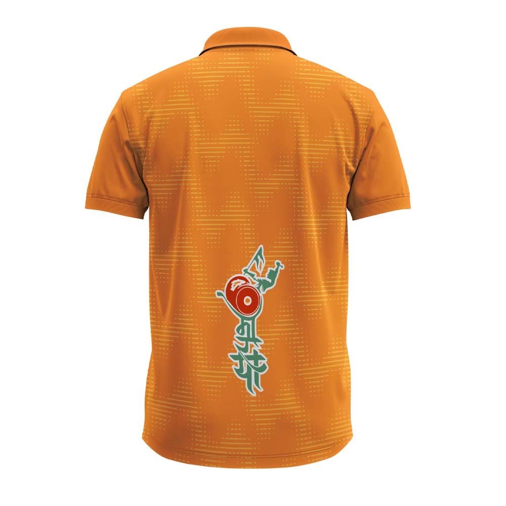 Ganpati Polo Jersey Back Design, Ganesh Chaturthi Sportswear, Ganpati Bappa Polo T-Shirt, Ganpati Festival Jersey, Ganpati Sportswear, Ganpati Collection
