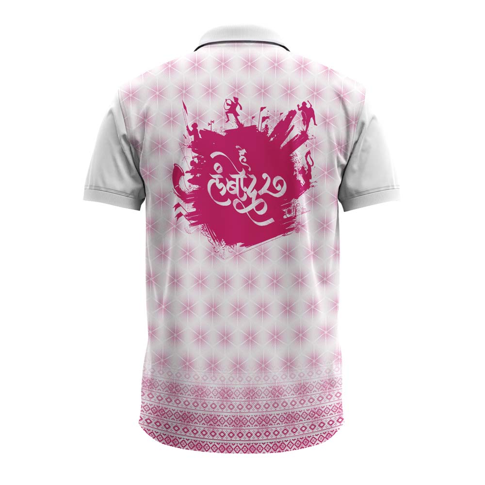 Ganpati Jersey, Ganpati Polo, Ganesh Chaturthi Jersey, Ganpati Bappa Jersey, Ganpati Sports Jersey, Ganpati Polo T-Shirt, Ganpati Festival Jersey, Ganpati Collection