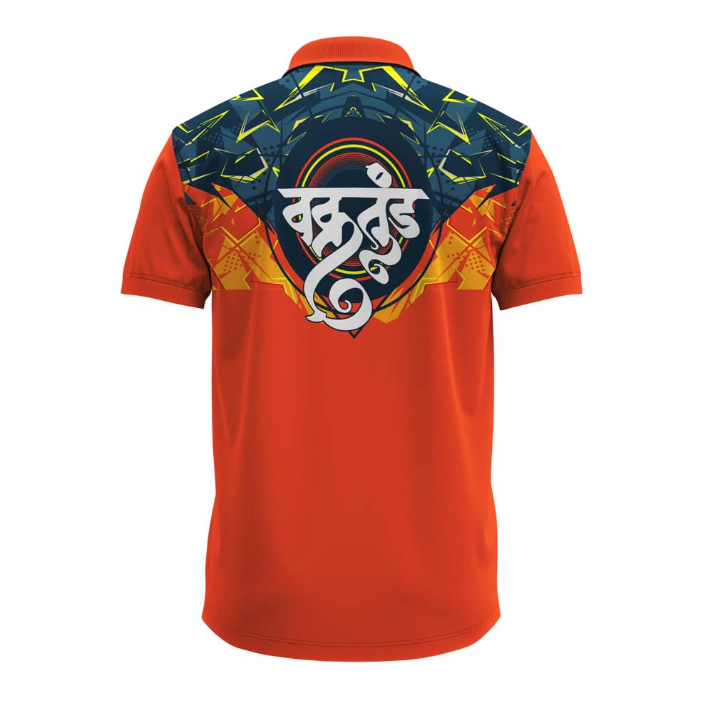 Ganpati Sportswear, Ganpati Team Jersey, Festival Polo Jersey